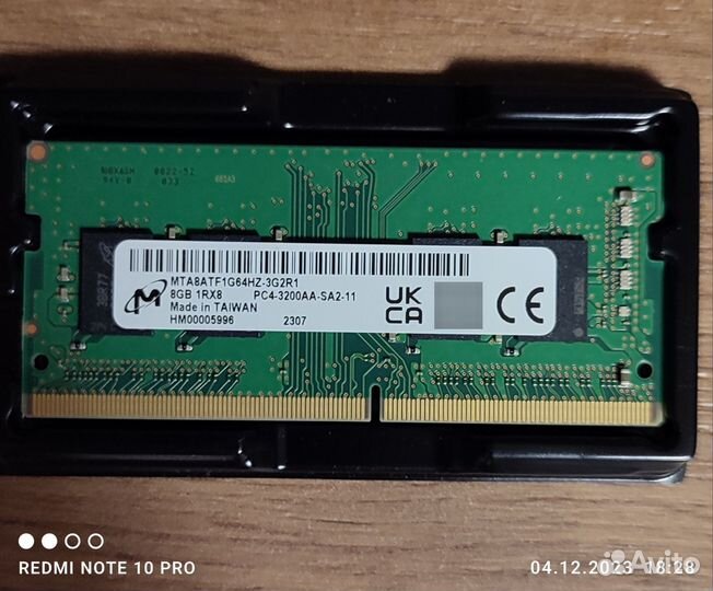 Оперативная память для ноутбука ddr4 8gb