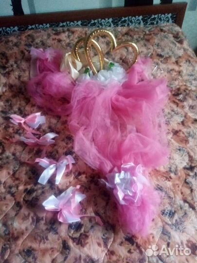 Украшение на автомобиль