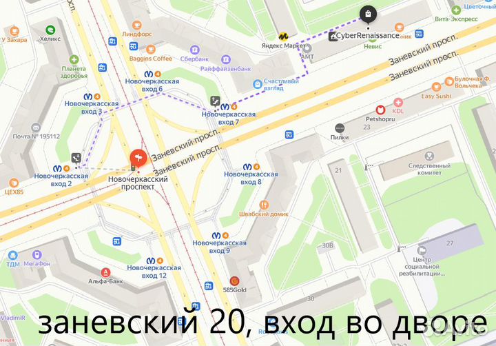 Игровой пк Ryzen 5 7500F/64Gb/RX7700XT/M.2 500G