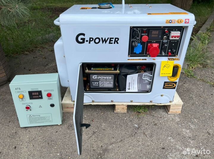 Дизельный генератор 10 kW g-power трехфазный