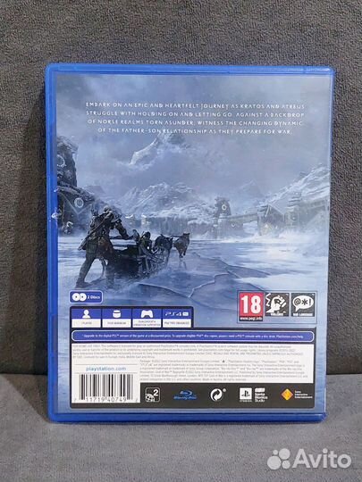 God of War Ragnarok PS4 PS5