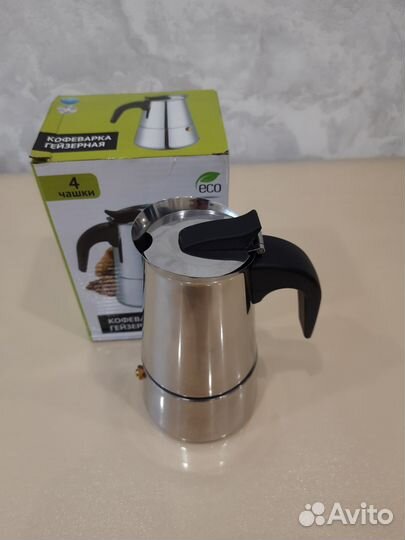 Гейзерная кофеварка