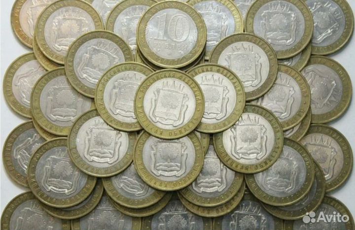 Монеты биметалл обмен продажа