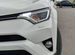Toyota RAV4 2.0 CVT, 2018, 165 000 км с пробегом, цена 2480000 руб.
