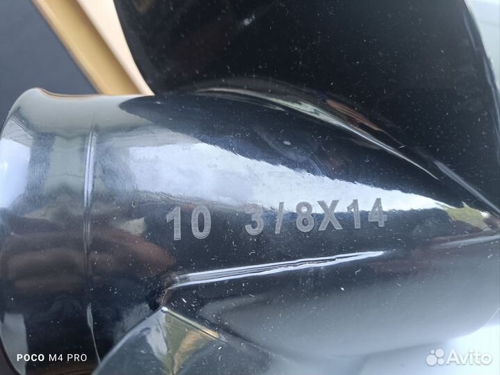 Гребной винт mercury 60