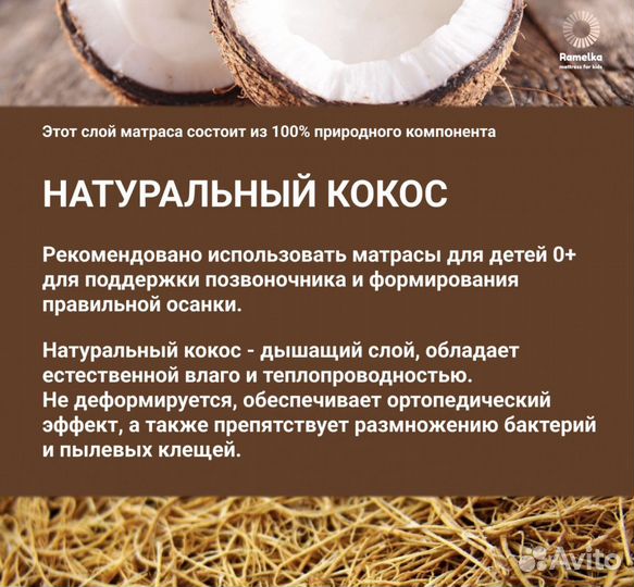 Детские кроватки для новорожденных бу