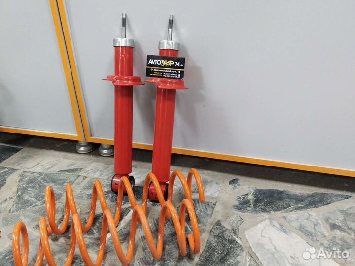 Стойки задние с занижением с пружинами Ваз