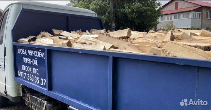 Дрова для мангала