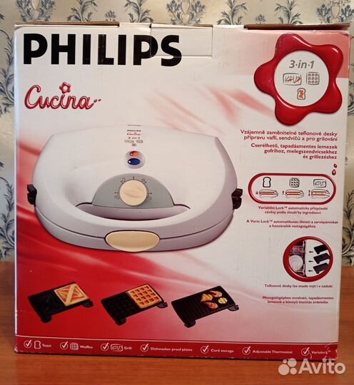 Сэндвичница бутербродница