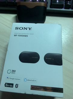 Беспроводные наушники Sony wf 1000xm3