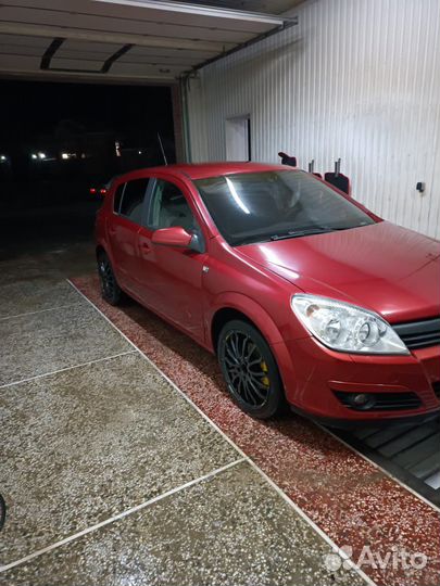 R4 Accelera 651 Sport 205/45, PCD 5x110 DIA 10