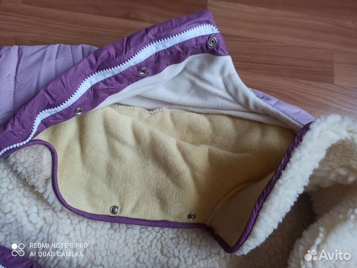 Конверт на выписку