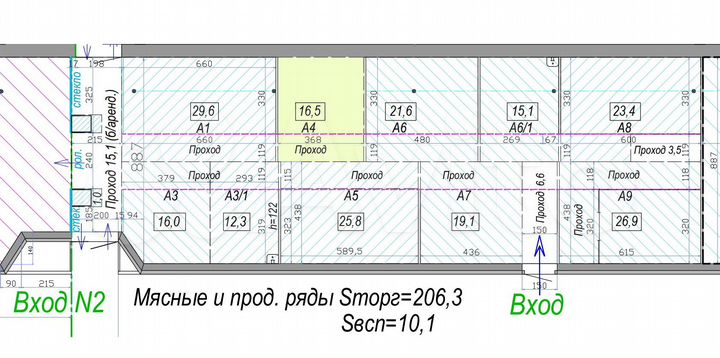 Торговая площадь, 16.5 м²