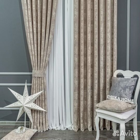Шторы мрамор Зарина бежевый готовые и на заказ