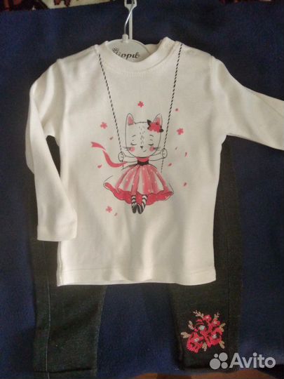 Детский костюм для девочки (3 вещи)