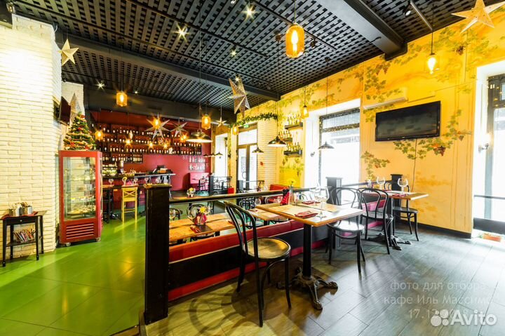 Повар заготовщик