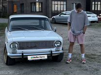 ВАЗ (LADA) 2101 1.2 MT, 1982, 70 000 км, с пробегом, цена 225 000 руб.