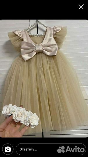 Платье праздничное
