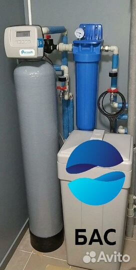 Водоподготовка для дома/очистка от жесткости