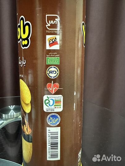 Чипсы Yummy 150 грамм Барбекю