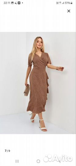 Абсолютно новое платье