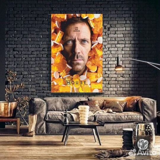 Картина-Доктор Хаус с таблетками