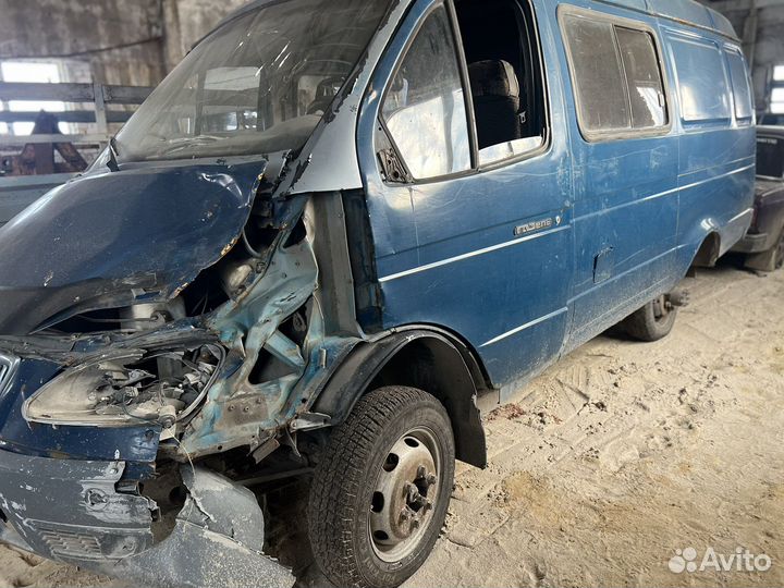 Авторазбор