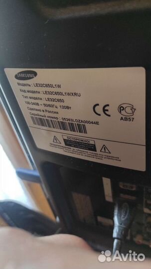 Телевизор Samsung