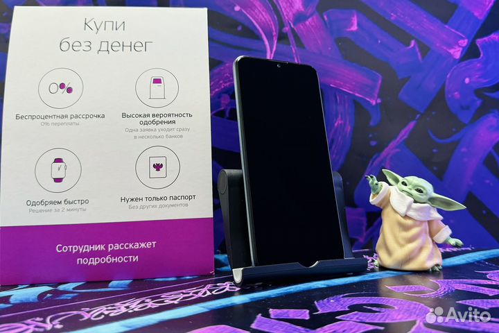 HONOR 10 Lite, 3/32 ГБ