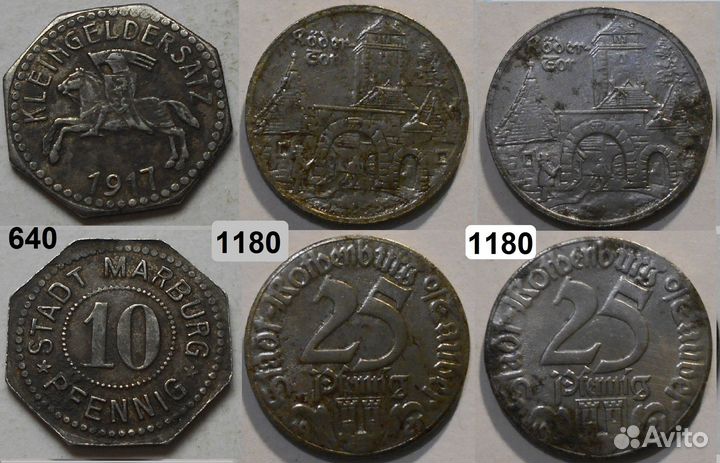 Германия 1846-1937г. пфенниги нотгельды марки