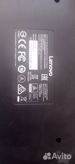 Игровая механическая клавиатура