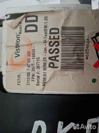 Панель приборов Ford Mondeo III 2000-2007