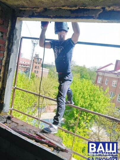 Остекление террас