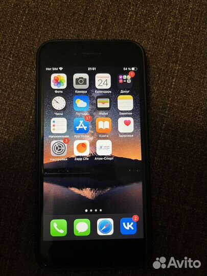 Телефон iPhone 8