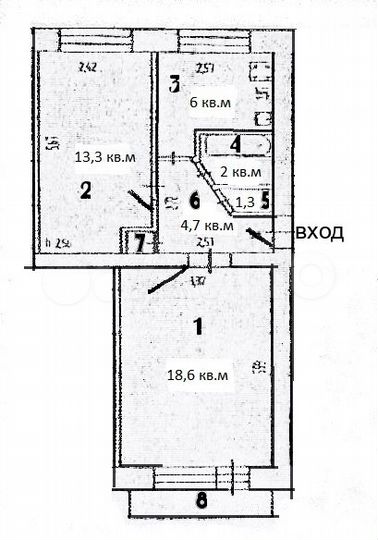 2-к. квартира, 46 м², 4/5 эт.