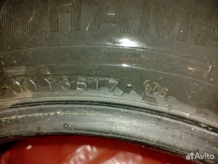 Yokohama Ice Guard IG50+ 185/65 R15 88Q