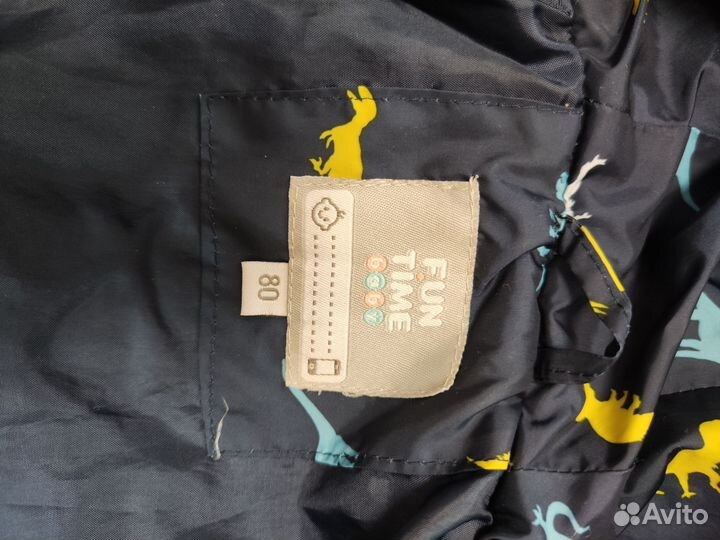 Куртка демисезонная 80