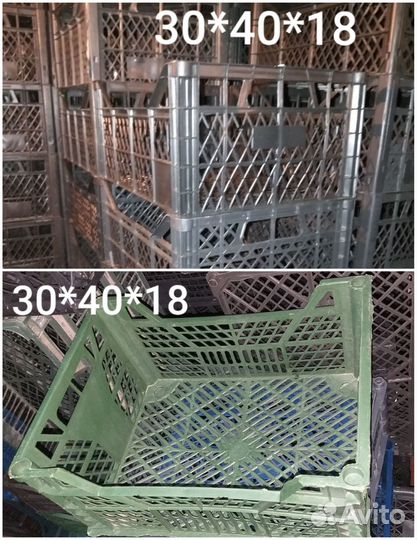 Целые Чистые ящики перфорация с Размерами