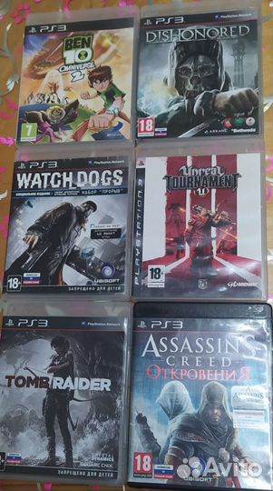 Диски на sony playstation 3