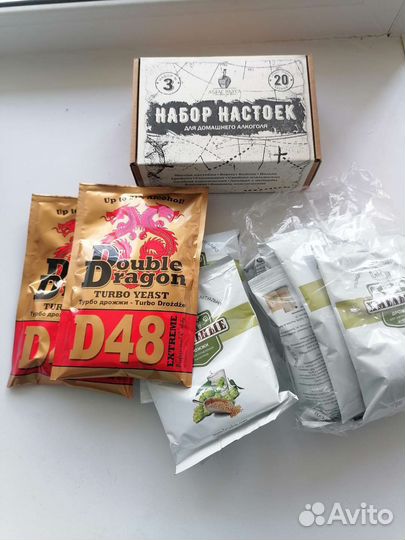 Дистиллятор самогонный аппарат колонна