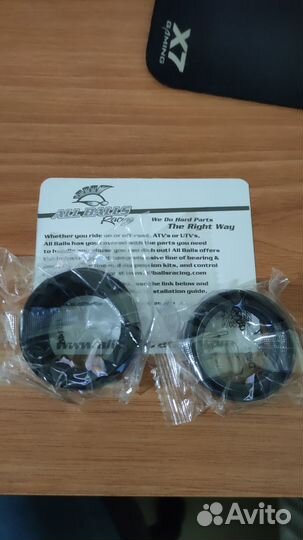 Комплект сальников и пыльников вилки