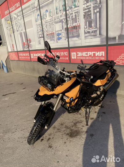 BMW F800GS
