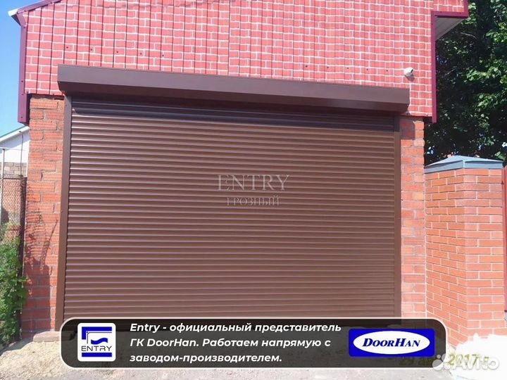 Ворота Рольставни