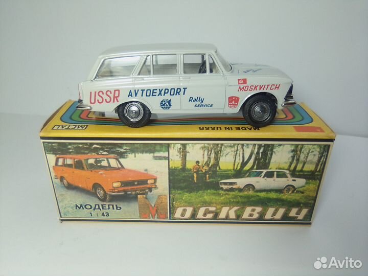 Москвич 426 белый ралли, 1987 г. постномер 1:43