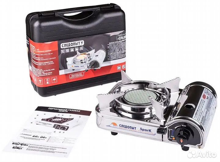 Плита газовая Следопыт Spark, керам. (защита от и