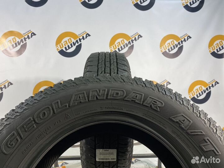 Yokohama Geolandar A/T G015 255/70 R18 119T