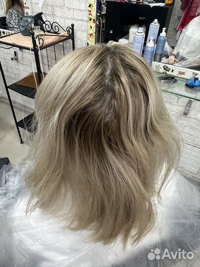 Сложное окрашивание