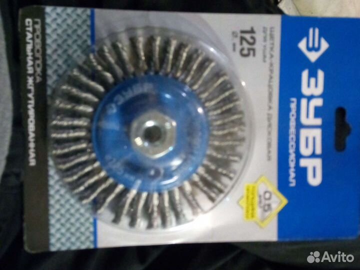 Щётки - крацовки