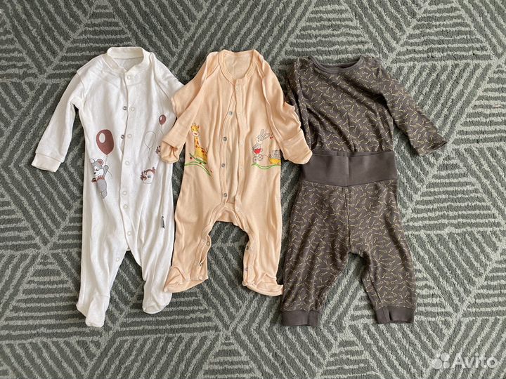 Детская одежда пакетом