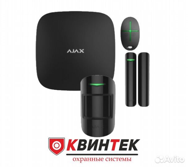 Сигнализация Ajax - остатки централей, датчиков